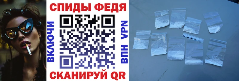 OMG ссылки  Бирюсинск  АМФ VHQ 