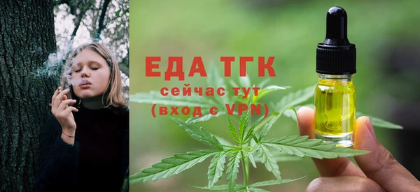 а пвп мука Тайга