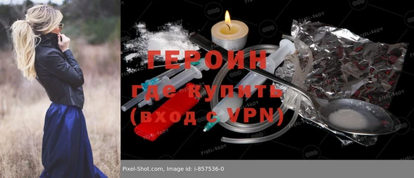 а пвп мука Тайга