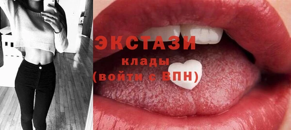 метадон Сясьстрой