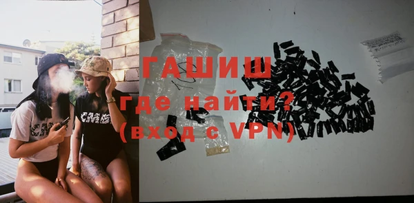 герыч Тавда