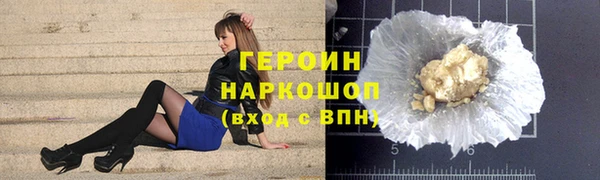 а пвп мука Тайга