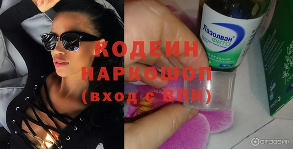 а пвп мука Тайга