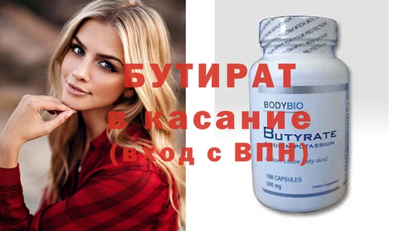 а пвп мука Тайга