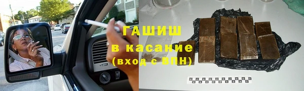 а пвп мука Тайга
