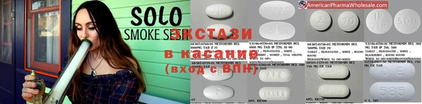 метадон Сясьстрой