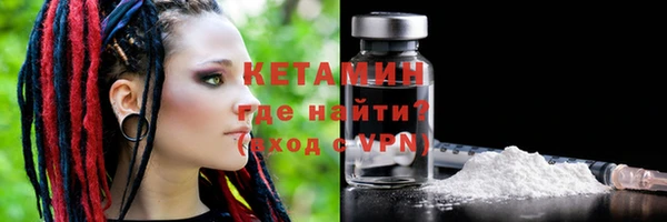 а пвп мука Тайга