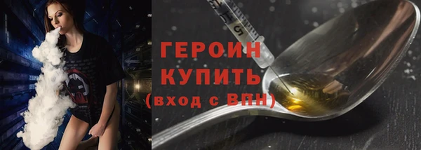 метадон Сясьстрой