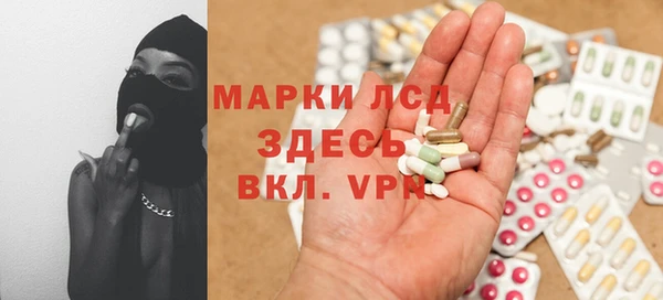 метадон Сясьстрой