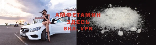 метадон Сясьстрой