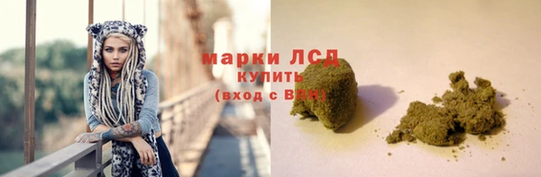 а пвп мука Тайга