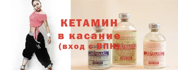 метадон Сясьстрой