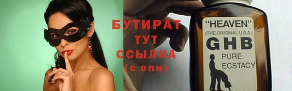 метадон Сясьстрой