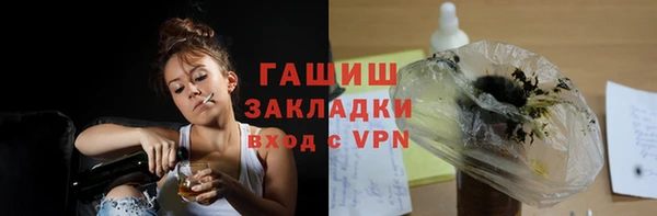 метадон Сясьстрой