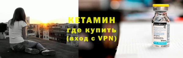 а пвп мука Тайга