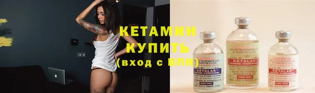 метадон Сясьстрой