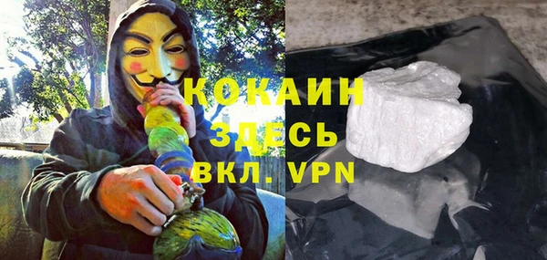 метадон Сясьстрой