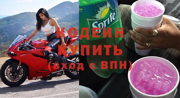 а пвп мука Тайга