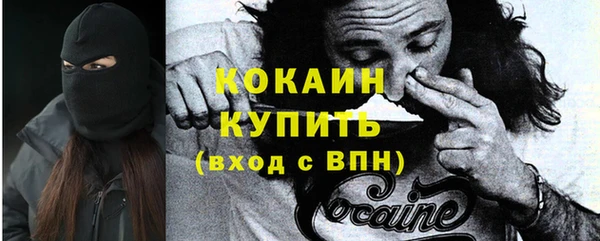 метадон Сясьстрой