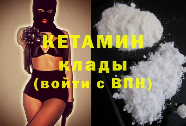 герыч Тавда