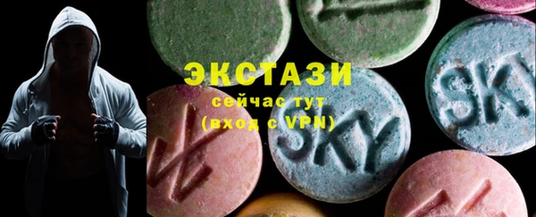 герыч Тавда