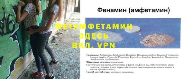 а пвп мука Тайга