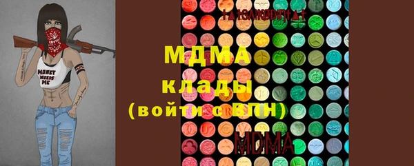 а пвп мука Тайга