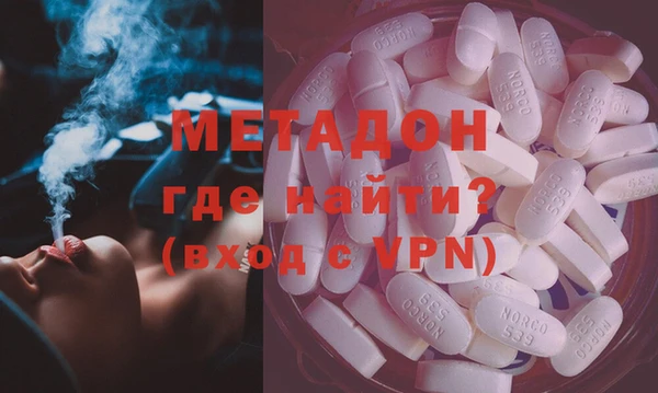 герыч Тавда