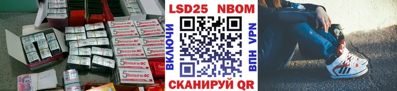 LSD-25 экстази кислота  мега ССЫЛКА  Бирюсинск 