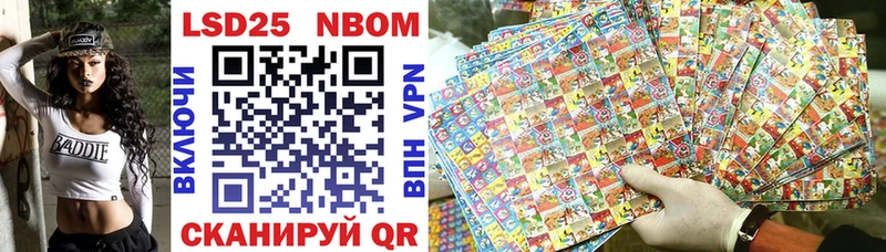гидра ТОР купить наркотик это телеграм Наркотические марки 1,5мг Бирюсинск